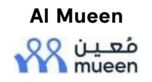 Al Mueen